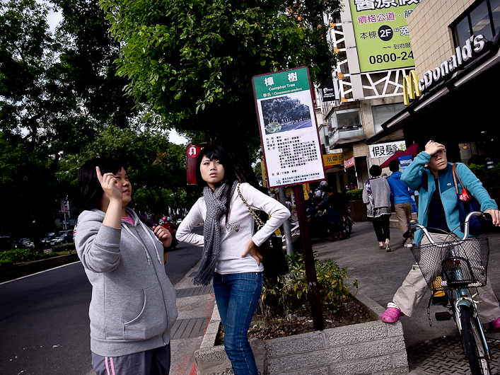 http://mail.peterodriscollphotography.com/files/gimgs/22_taichi-6-of-20.jpg